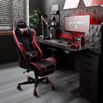 Douxlife Gaming Stuhl Rot – Bild 2